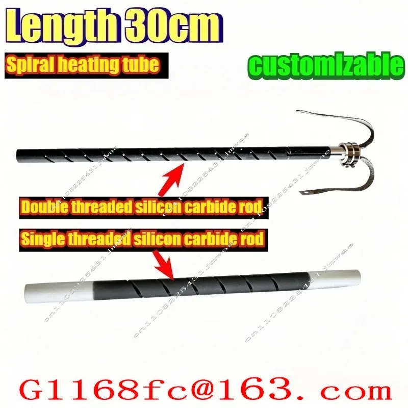 Diameter 16-45SIC Single and Double Thread Silicon Carbide Rod High-temperature Resistant Spiral Heating Tube