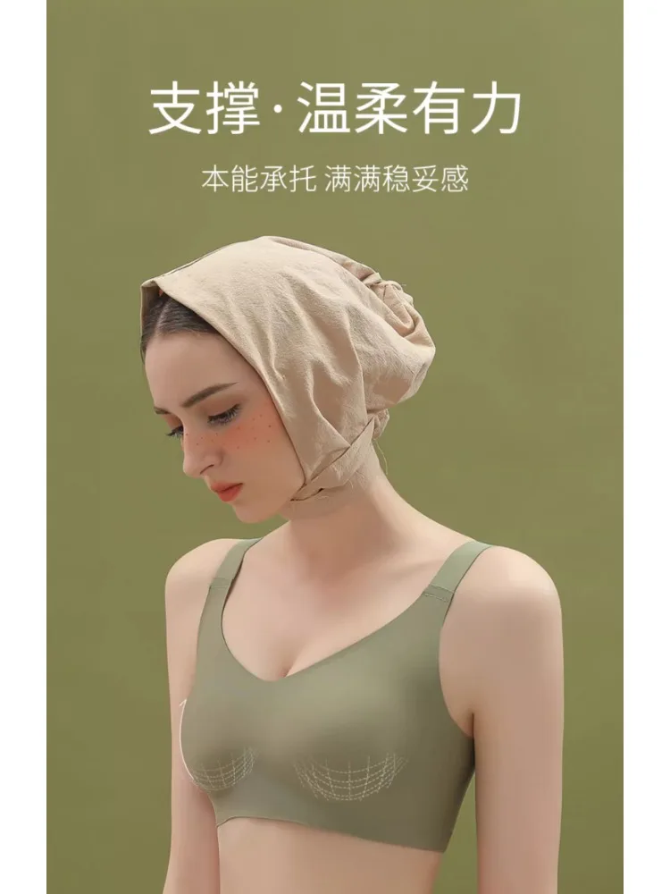 Sutiã de suporte macio com tira de gelatina 3D, par push-up, suporte superior, sutiã sem costura, sutiã fino feminino com seios grandes e seios pequenos
