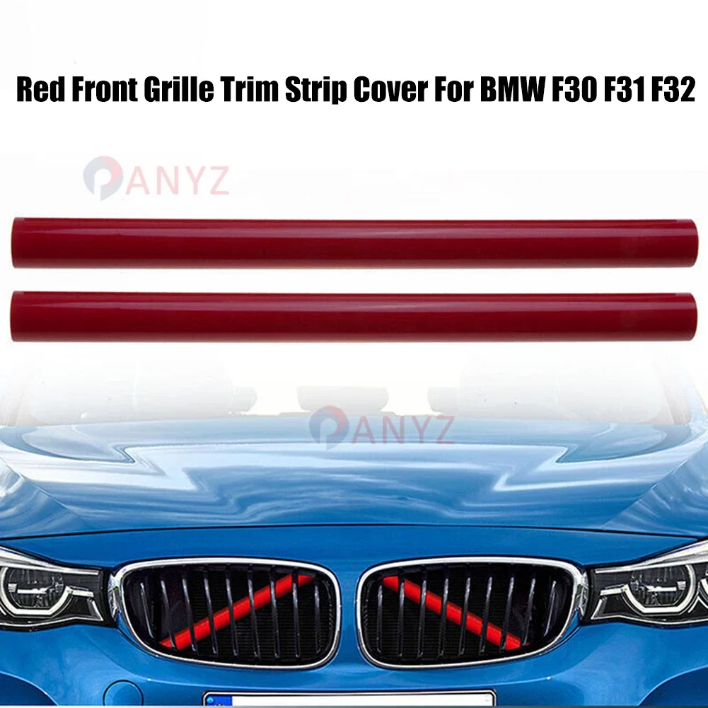 Grill Bar V Brace For BMW F30 F31 F32 Front Grille Trim Strip Cover Red 2PCS  Front Grille Trim Strip