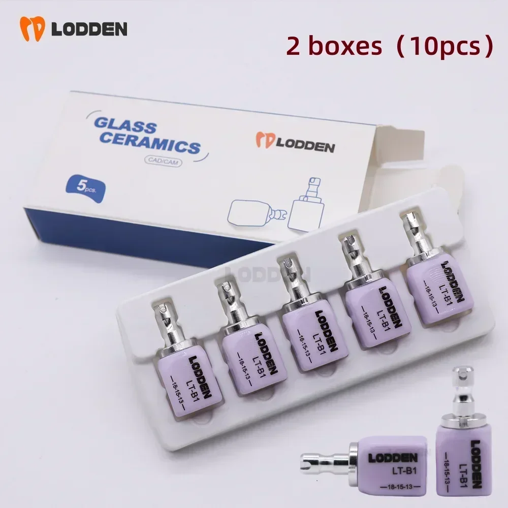 2 Boxes Dental Lithium Disilicate C14 Glass Ceramic Blocks HT/ LT for Dental Lab CAD/CAM 18-15-13 Cube 10Pieces Lodden Materials