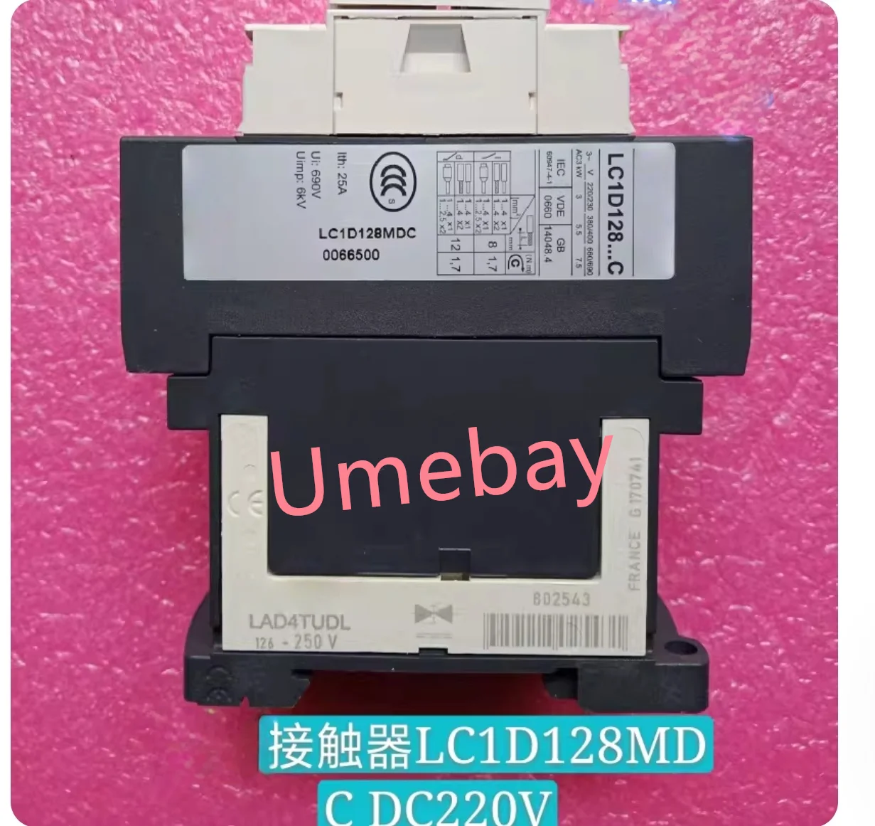 1 piece, four pole AC contactor, D098  D128  D188  D258, (voltage), AC24V /  AC36V  / AC48V  / AC110V  /AC220V /AC380V /AC 230V