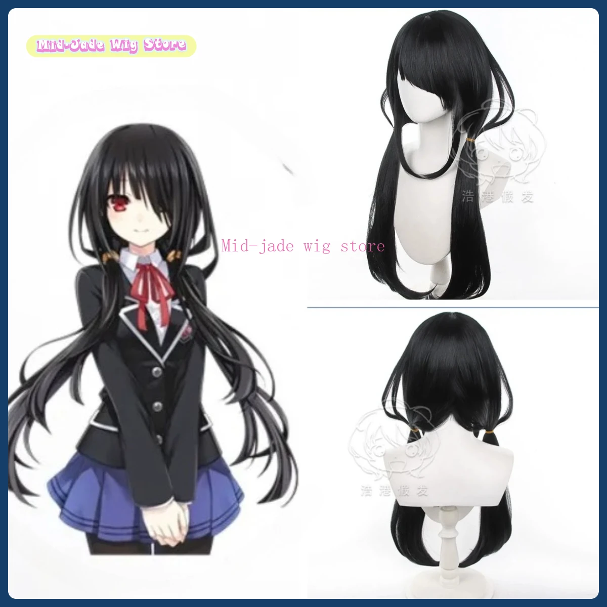 

Mid-jade Wig Store Date A Live Kurumi Tokisaki Cosplay Wig Anime Game Role-playing Costume Halloween Costume Props Synthetic