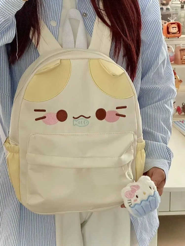 Women's Lovely Waterproof Nylon Backpack with Cartoon Cat Eat Fish Design Schoolbag for Girls with Stitch Detail Book Bag