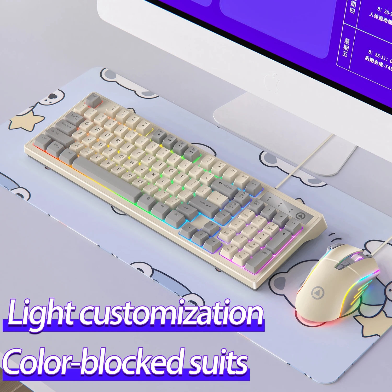 Customized Gaming Keyboard and Mouse Set Contrasting Colors 98 Keys Backlight Keyboard RGB Mouse Kit Combos for Computer Game