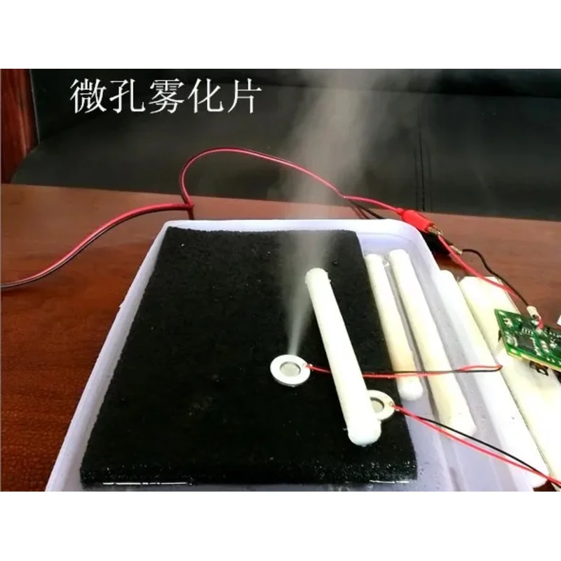 USB ملحقات مرطب الهواء الصغير لوحة دوائر كهربائية رذاذ 5 فولت لوحة دوائر كهربائية متكاملة محول مذبذب