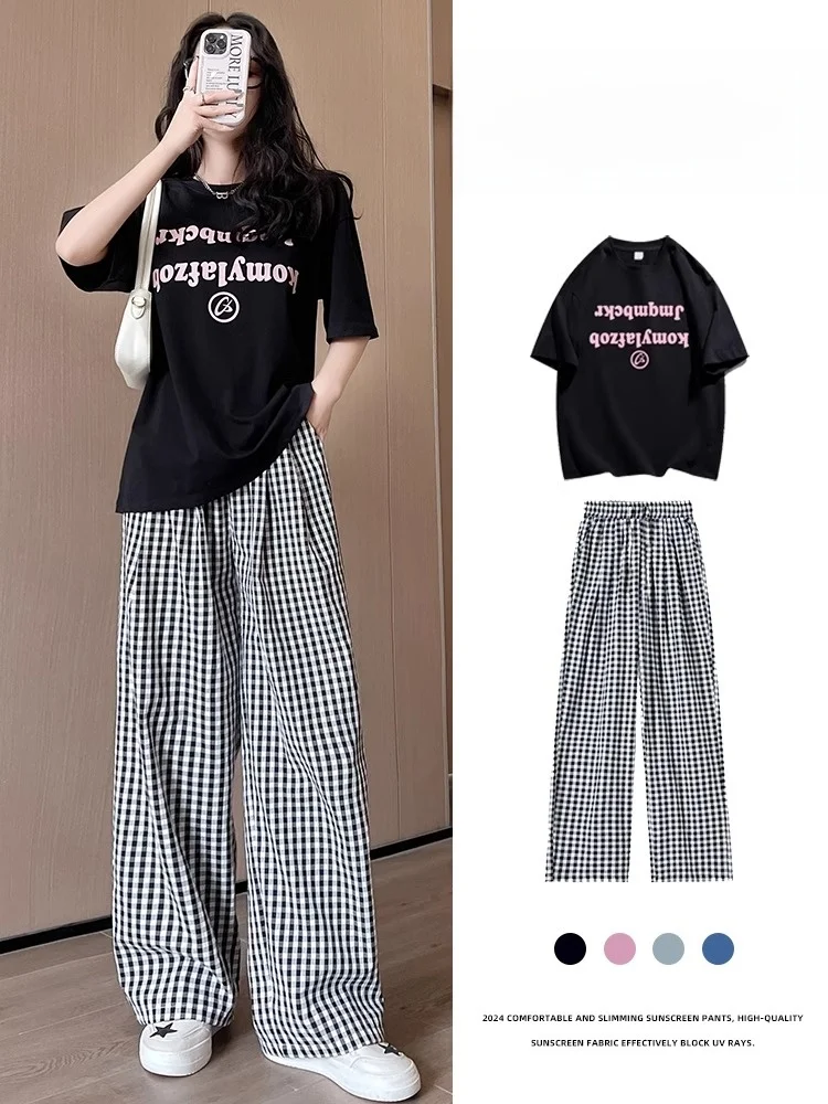Plaid Wide Leg Pants Women's Spring Summer Thin 2300 Pound Large Size Fat MM Slimming Meat Covering Draping Small Size Floor-...