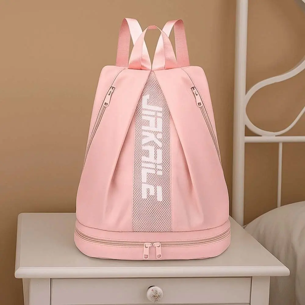 

Portable Gym Backpack Adjustable Straps with Bottom Compartment Fitness Storage Pouch Large Capacity Solid Color