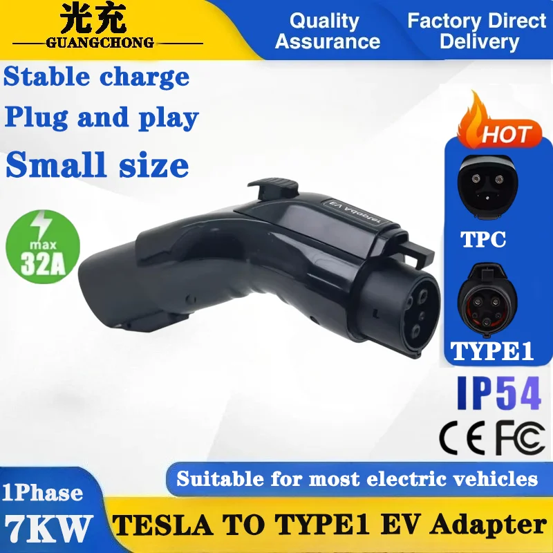 

Адаптер SAE J1772 в Tesla, преобразователь зарядного устройства для электромобилей 32 А/250 В, подключение электромобилей типа 1 J1772 на зарядное устройство дляestination/UMC