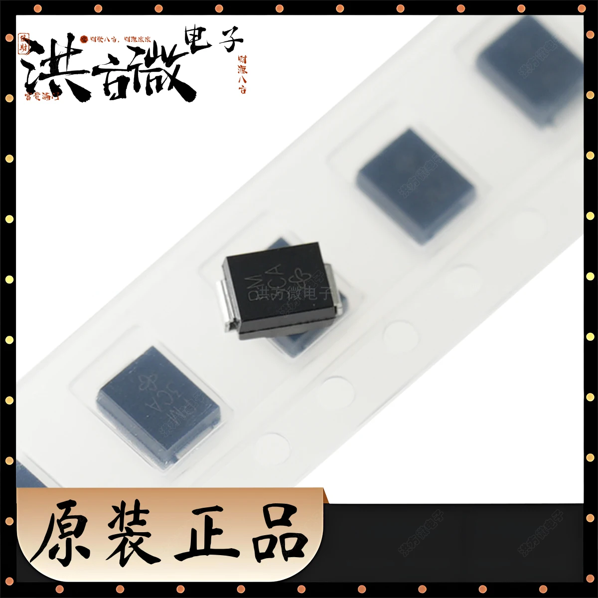 SMBJ150CA Маркировка PM НОВЫЙ Оригинальный 600 Вт 167 В 2,5 А двунаправленная катушка SMB SMBJ TVS DIODE 150VWM 243VC DO214AA SMBJ150CA-E3/52