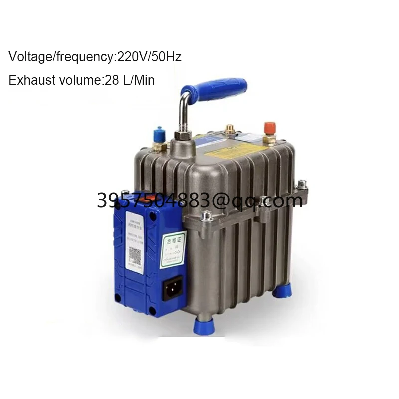 Small Refrigerator Refrigeration Maintenance Car Air Conditioner Vacuum Pump Dual-Use Air-Pumping Pump