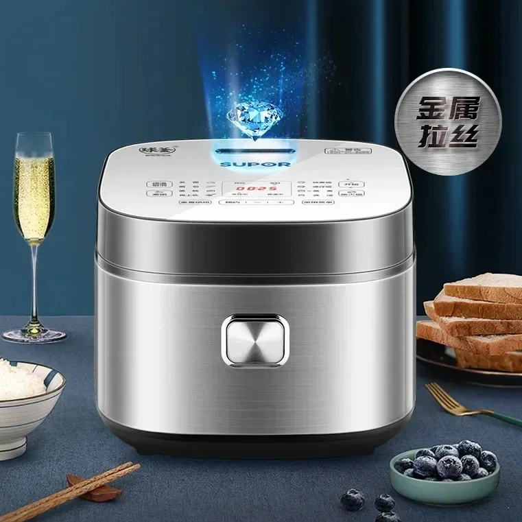 

Supor ball kettle rice cooker 4L liter household intelligent multi-function rice cooker 2 people 5 cooking pot, 220V