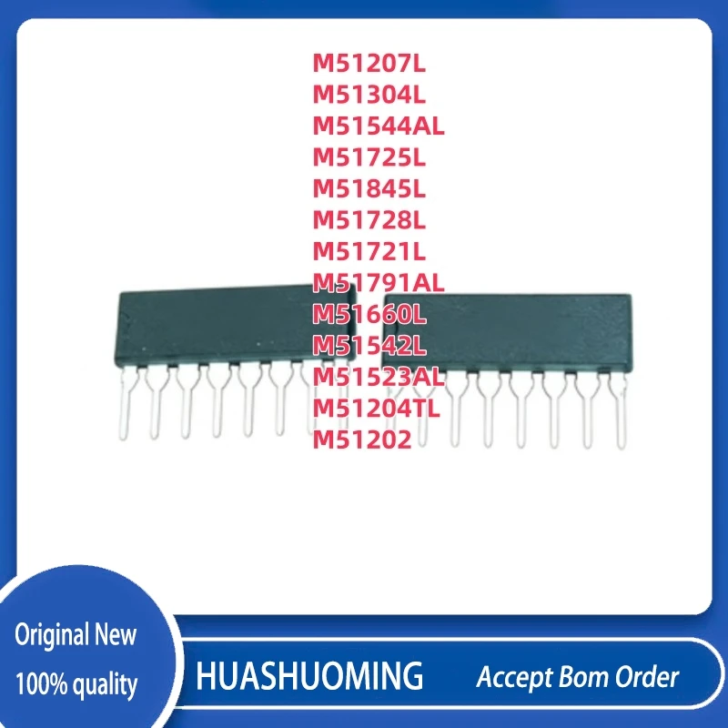 novo-5-pecas-lot-m51207l-m51304l-m51544al-m51725l-m51845l-m51728l-m51721l-m51791al-m51660l-m51542l-m51523al-m51204tl-m51202