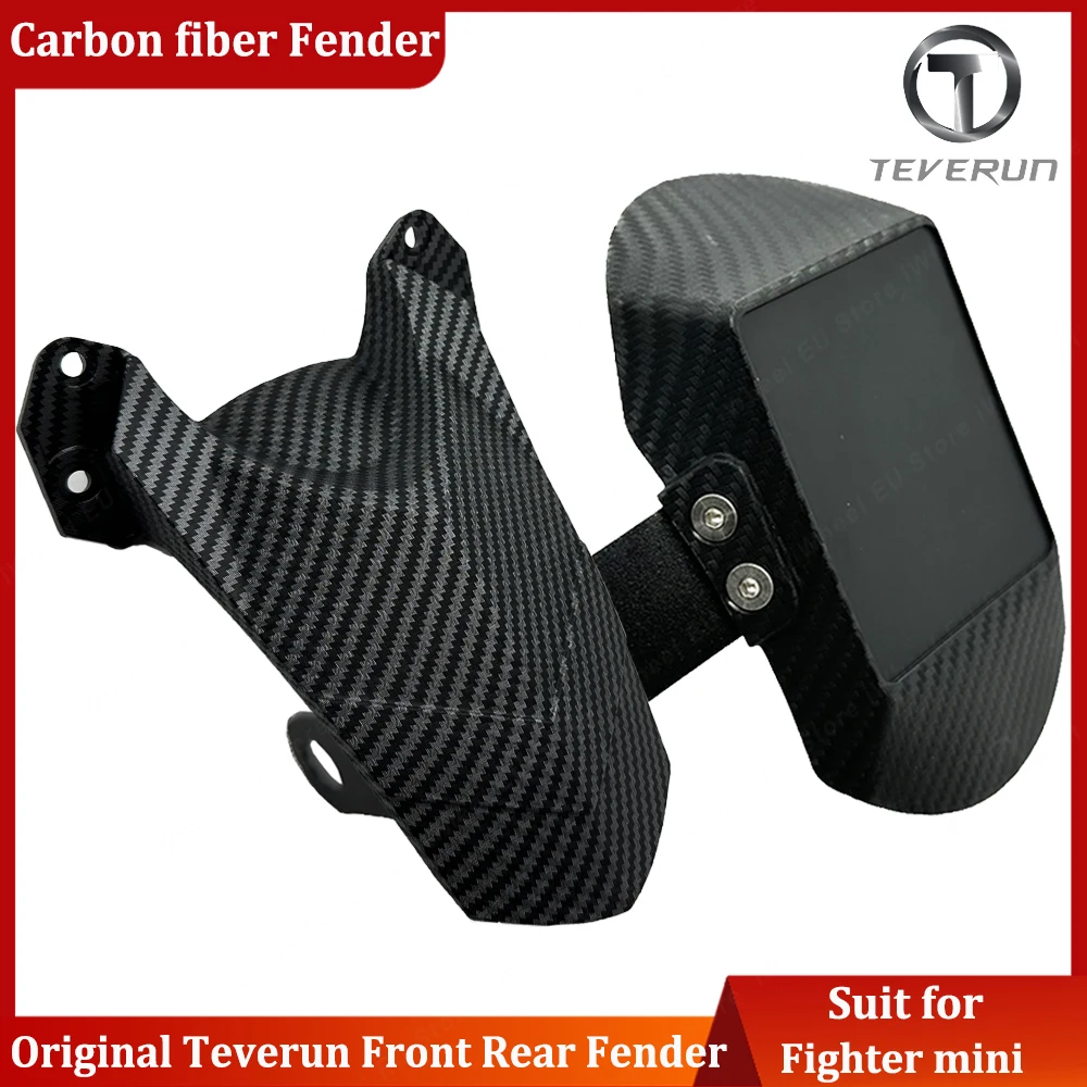 

Оригинальное переднее крыло из углеродного волокна Teverun Fighter mini, а также удлиненный задний брызговик для Teverun Fighter mini Pro и Fighter mini.