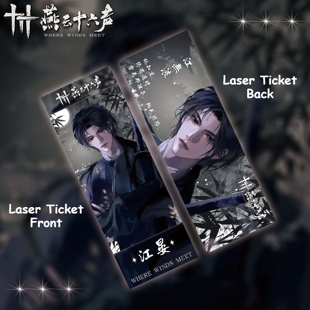 Where Winds Meet Game Merch-Conjunto de seis piezas, insignia de Jiang Yan, llavero, mochila, decoraciones de escritorio, adornos colgantes, regalo