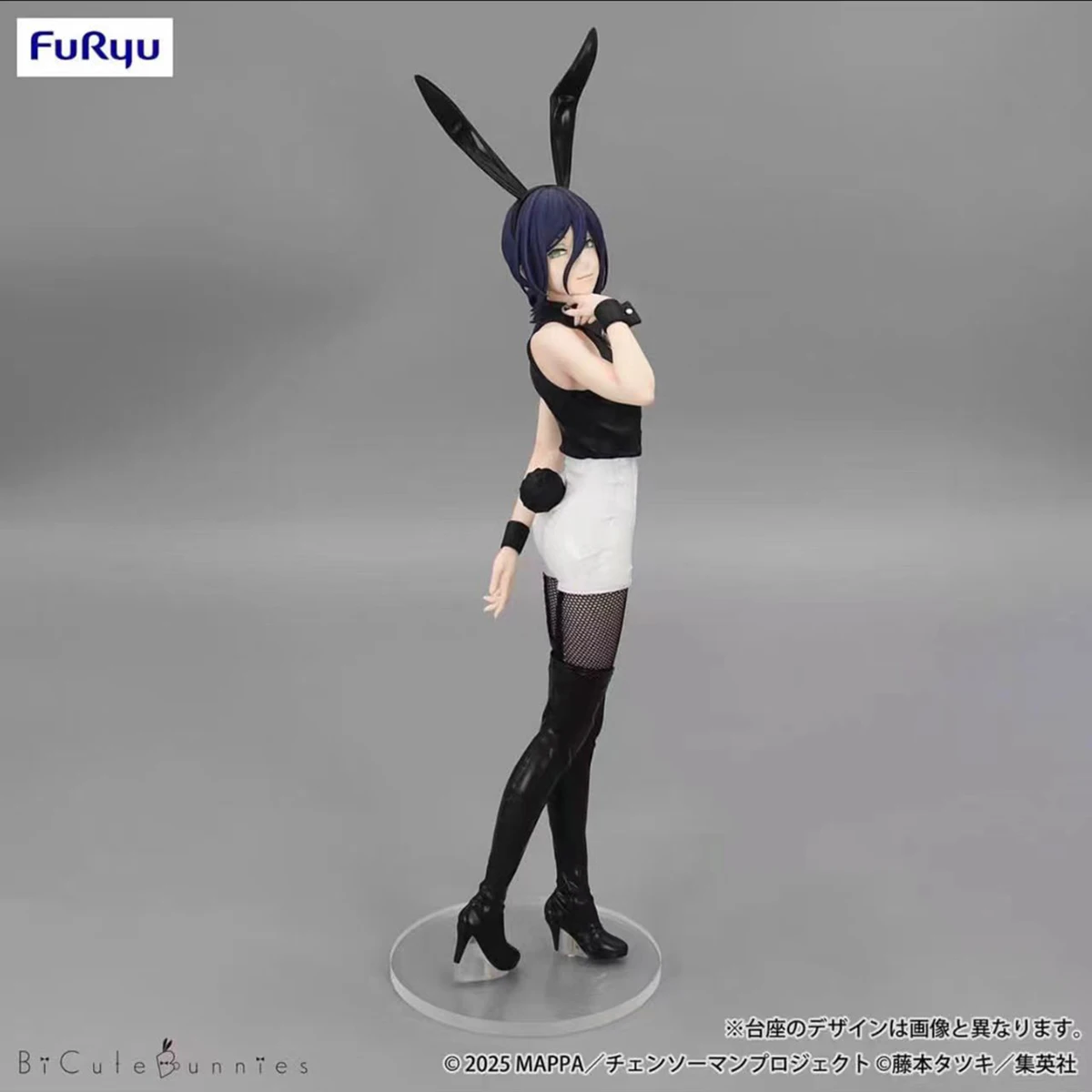 الأصلي Furyu Bicute الأرانب بالمنشار رجل Reze الأرنب فتاة شخصيات كرتونية غرامة تحصيل نموذج اللعب 26 سنتيمتر Bishoujo الحلي