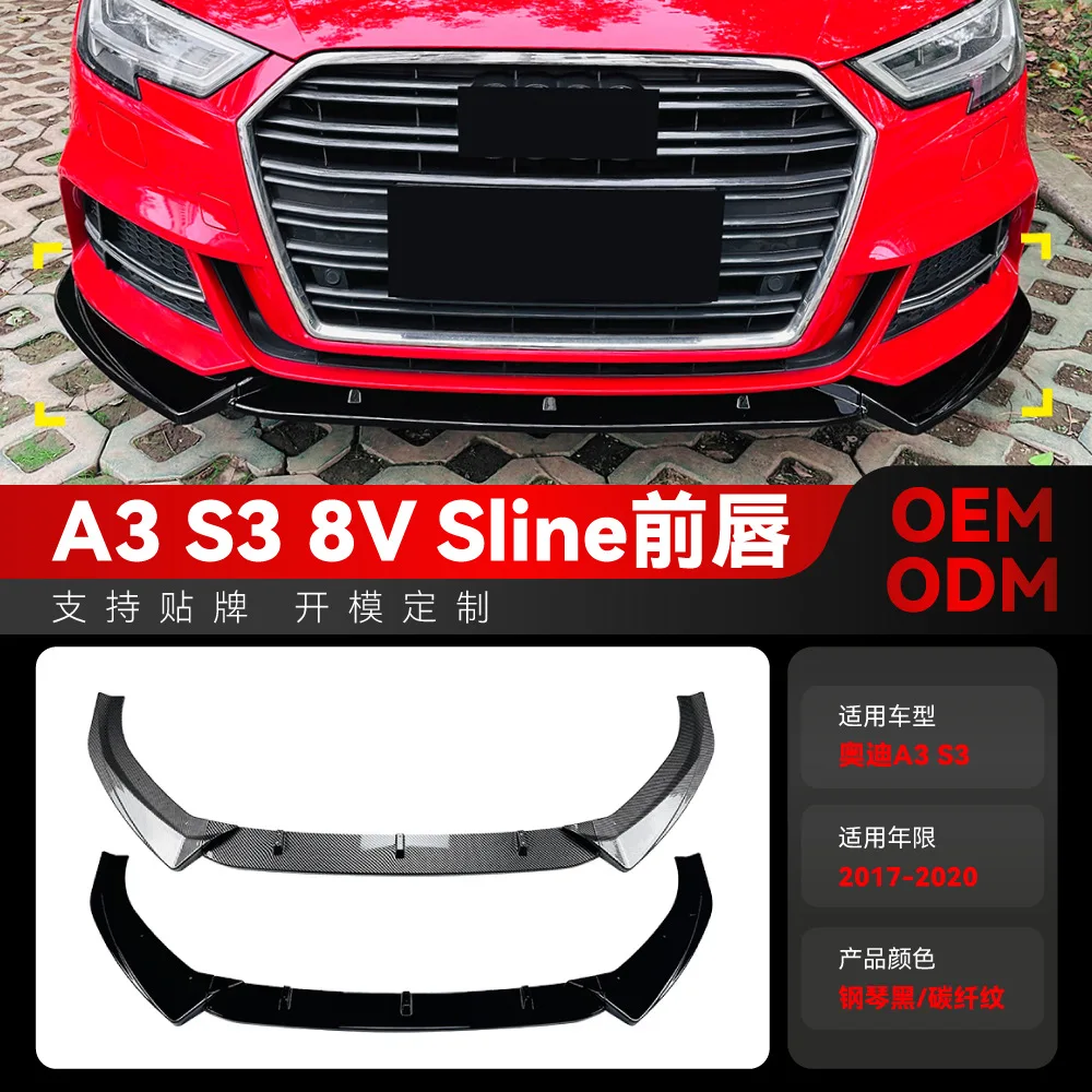 

Suitable for 2017-2020 Audi A3 S3 8V SLINE front bumper, front shovel, front lip kit cross-border modification accessories