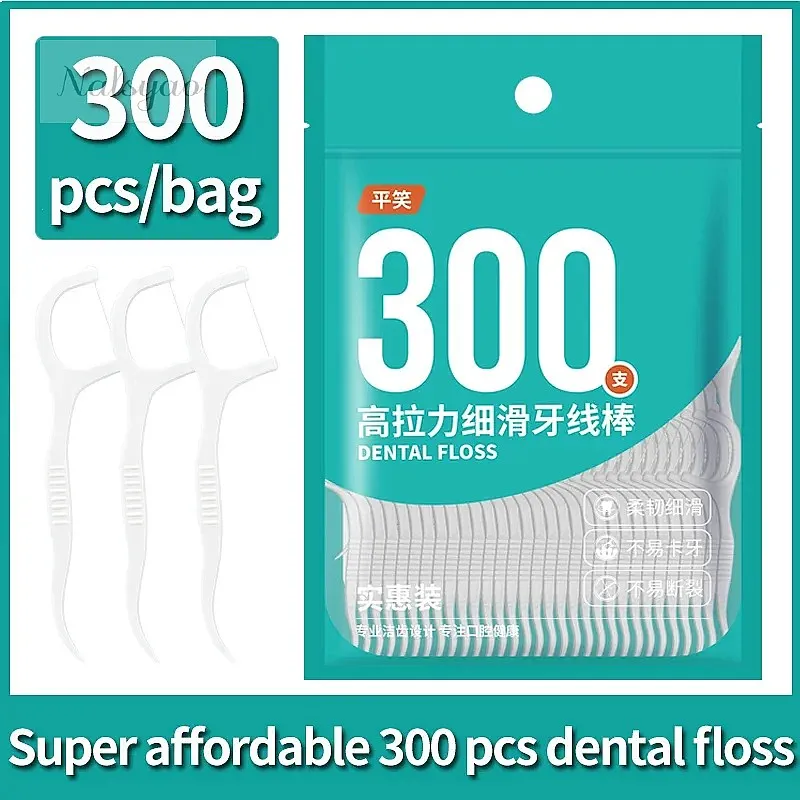 600PCS Dental Floss Picks Interdental Brush Clean Between Teeth Oral Hygiene Care Toothpick Flossers