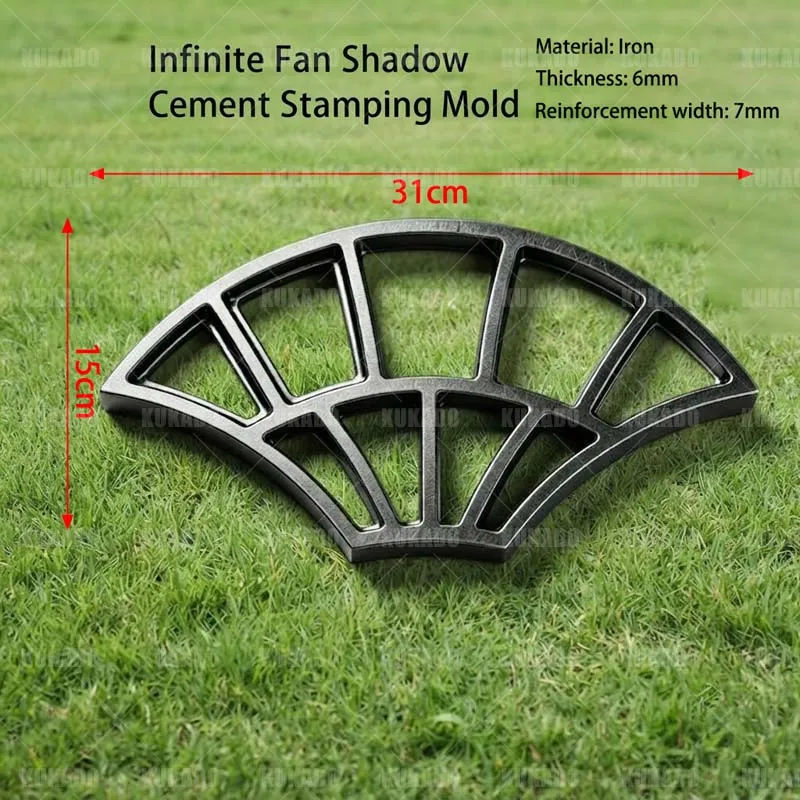 Chinese Style Boundless Fan Shadow Embossed Iron Mold for Concrete Anti-Slip Courtyard Square Construction Beautiful Unlimite