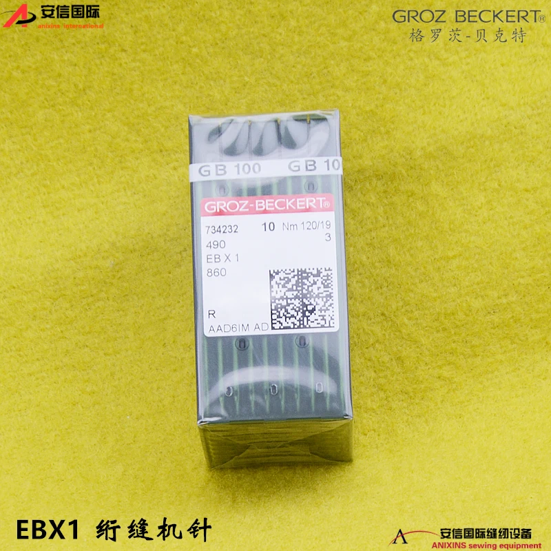 

German Ebx1 Sewing Machine Needles Quilting Machine Multi-Needle Machine Sewing Machine Needles Cotton Treading