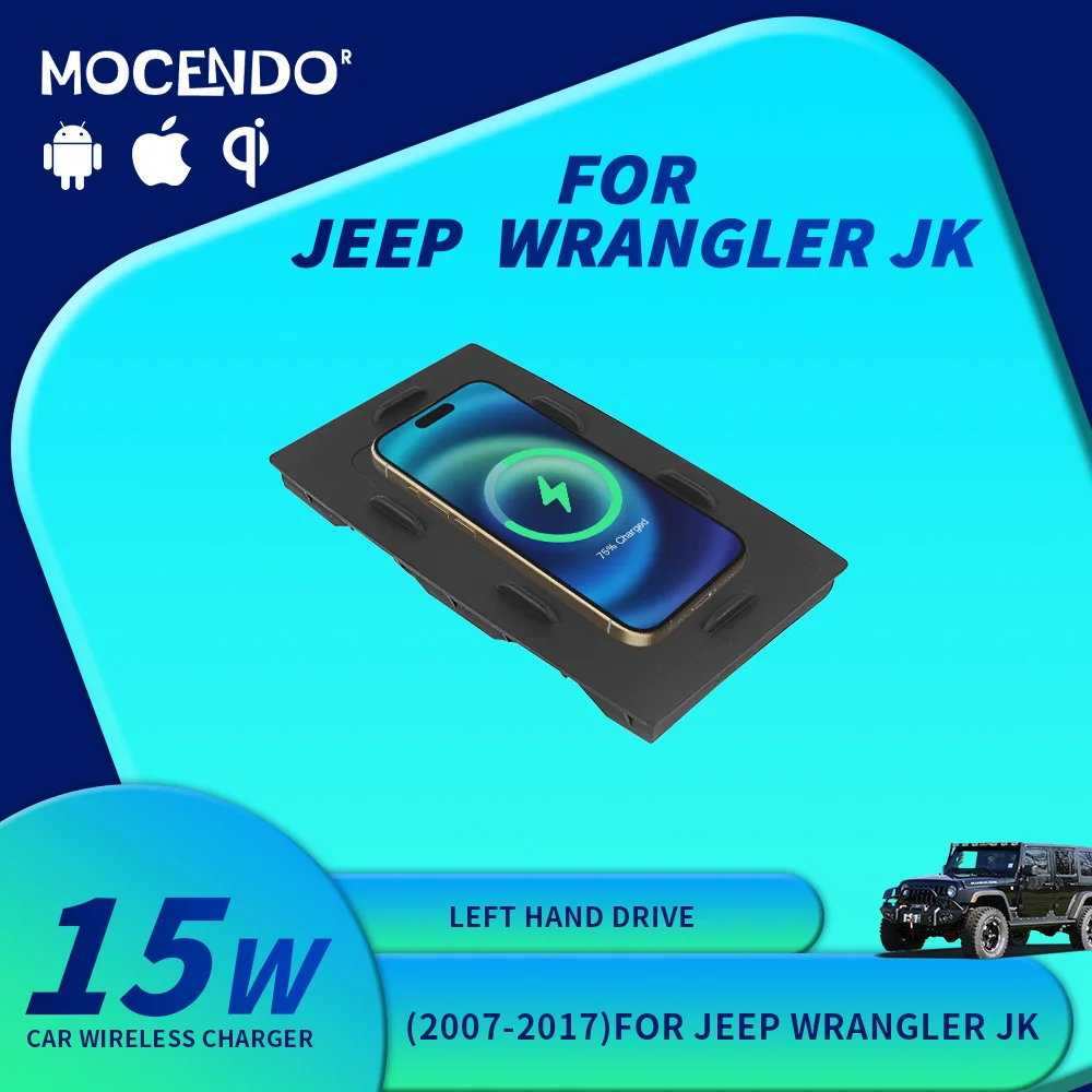 

Беспроводная зарядная панель для Jeep Wrangler JK 2007-2017: Быстрая зарядка, автомобильная док-станция для телефона, аксессуары для интерьера