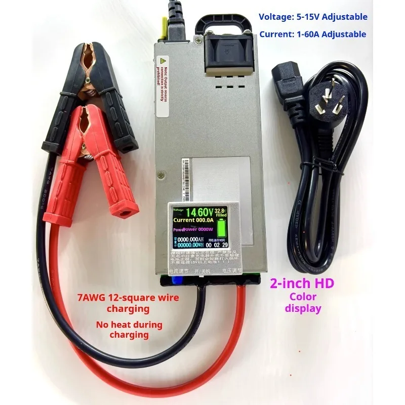 60a-rv-car-programming-ternary-lithium-battery-lithium-iron-phosphate-lead-acid-battery-adjustable-charger