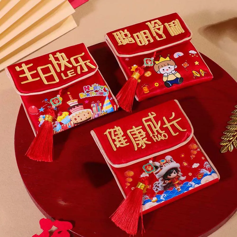 Traditional Chinese New Year Red Wallet Embroidered Polyester God of Wealth Red Pocket Thickened Lion Dance Children's Money Bag