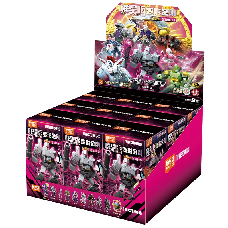 BLOKEES Building Blocks Man Transformers Star Edition 9 Jetfire Bombshell Megatron Splicing Toy Models Collecting Gifts image 3