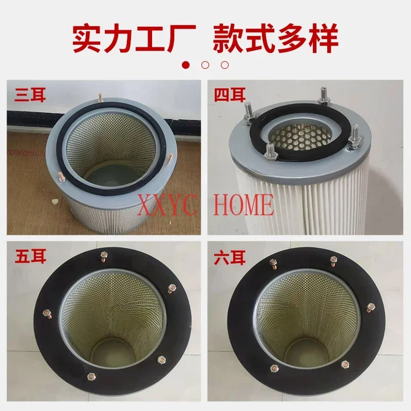 Dust Collector Smoke and Dust Six Screw Filter Cartridge Dongli Membrane Filter Cartridge Three Four Five Screw Filter Cartridge