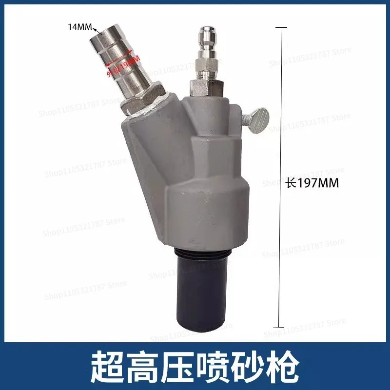 500kg High Pressure Washer Water Blasting Gun Rust Removal Paint Dirt Burr Wear-resistant Carbide Nozzle
