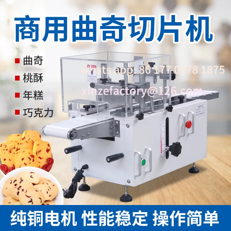 Customizable Automa…