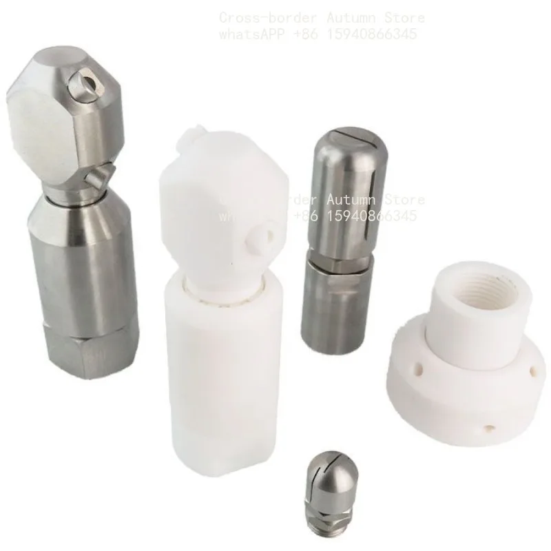 360-Degree stainless steel fan-shaped automatic rotating cleaning nozzle, no dead ends inside the tank bottle can, rinsing spray