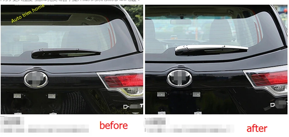 

Rear Windshield Window Windscreen Rain Wiper Decor Cover Trim For Toyota Highlander KLUGER 2014 - 2019 Chrome Car Accessories