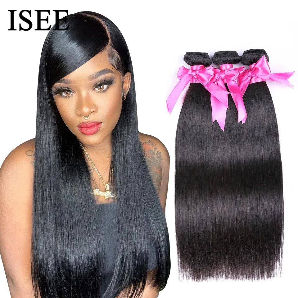 Peruvian Straight Hair Extensions Human Hair Bundles No Tangle Nature Color Can Buy 1/3/4 Bundles ISEE Hair Human Hair Bundles