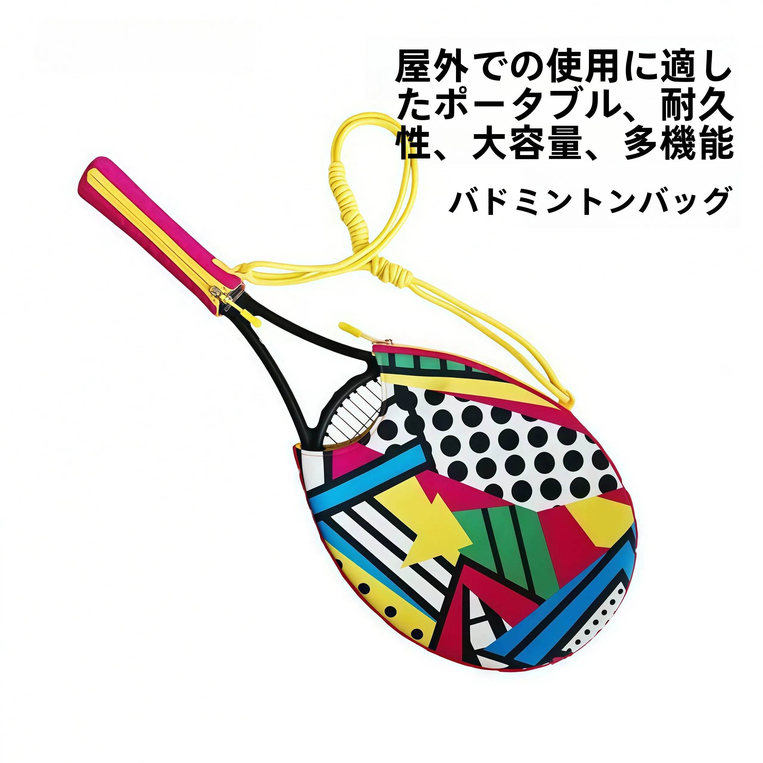 nouveau-sac-de-sport-multifonctionnel-portable-grande-capacite-pour-badminton-et-tennis-2026-–-sac-de-voyage-durable-pour-Equipement-sportif