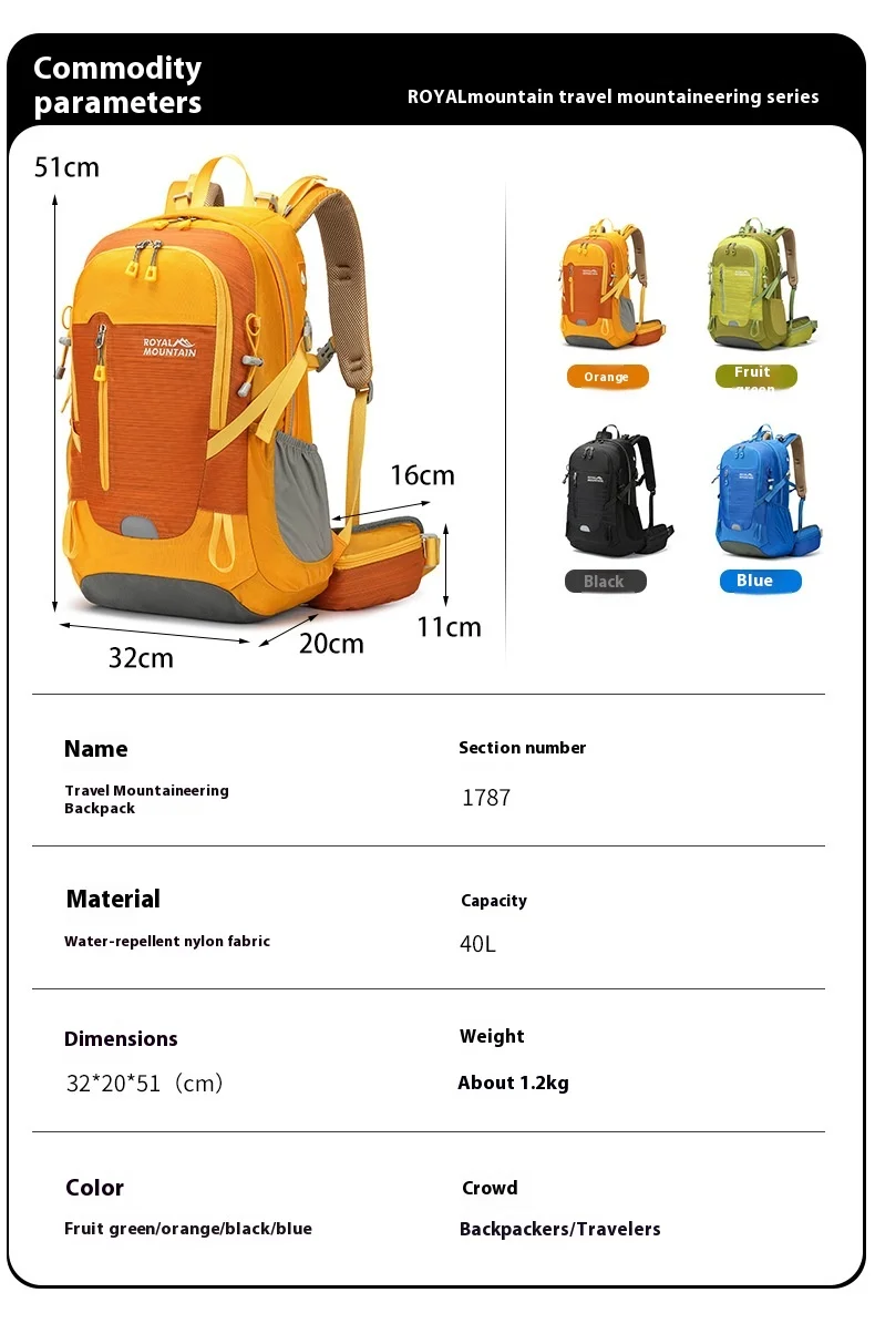 Nylon Wasserdichter Rucksack Casual Outdoor 35L Große Kapazität Reiserucksäcke Wandern Camping Bergsteigen Tasche Jugend Sporttaschen – Detail 19
