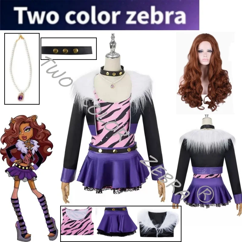 

Wolf Clawdeen Monster Cosplay Black Jacket Purple Skirt Costume Pink Zebra Print Top Fur-Trimmed Wig Full Set for Roleplay