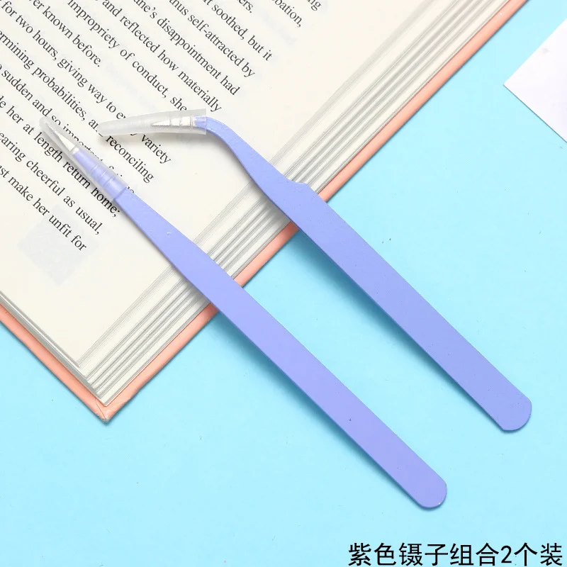 2 pièces pince à cils professionnelle pince à épiler d'extension de cils pince à épiler de couleur minimaliste fonctionnelle ה 