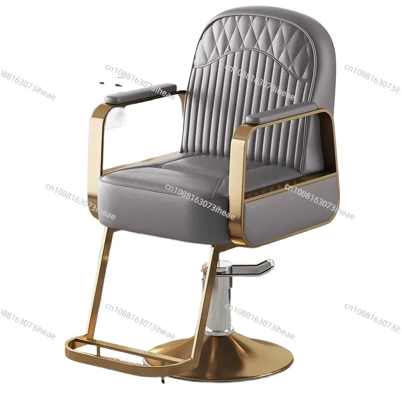Suitable for hair salons, leather chairs with feet, special adjustable hair salons, cutting chairs, adjustable hair furniture