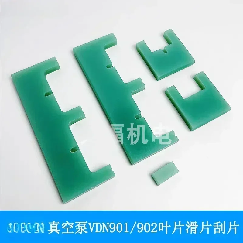 VDN902  Repair accessories Blade/Sleeve