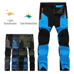 Men's Summer Hiking Pants Quick-Dry Outdoor Walking the dog Lightweight Thin Leisure Walk Breathable Zipper Pocket Work Pants