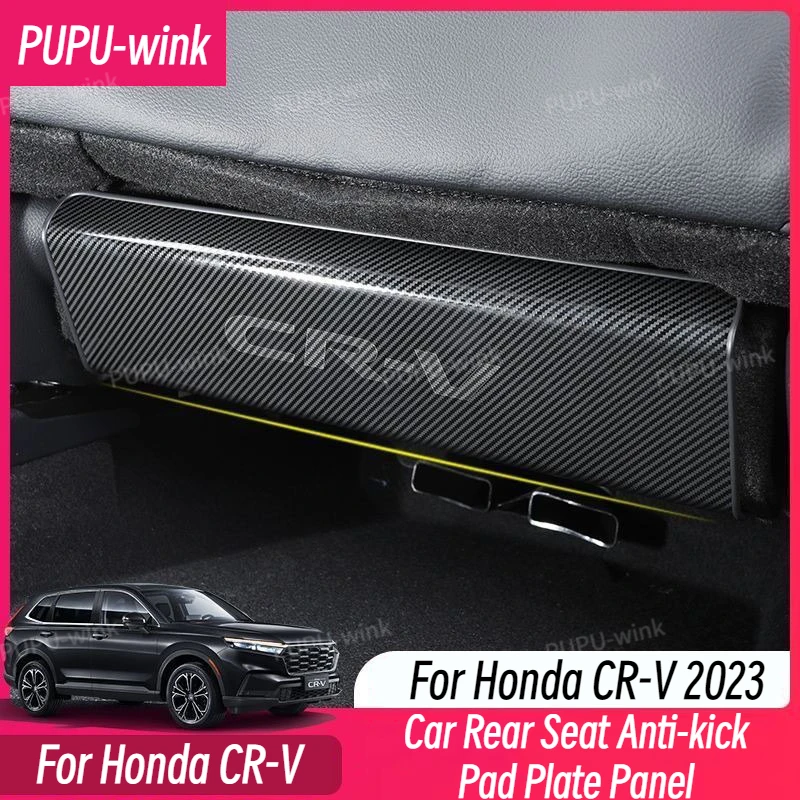 For Honda CR-V 2023 CRV Rear Seat Anti-kick Pad Plate Stainless Steel Panel Interior Accessories Black Brushed Carbon Silver