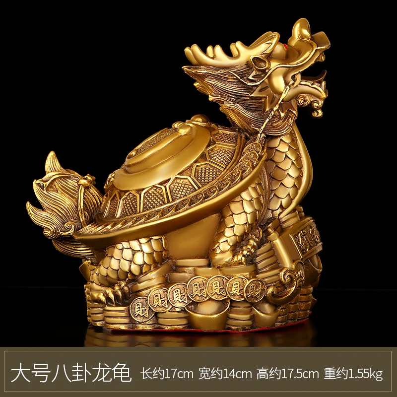 

Dragon Turtle Decoration Copper Gossip Ingot Dragon-Head Tortoise Household Office Desk Surface Panel Decorative Small Copper Ma