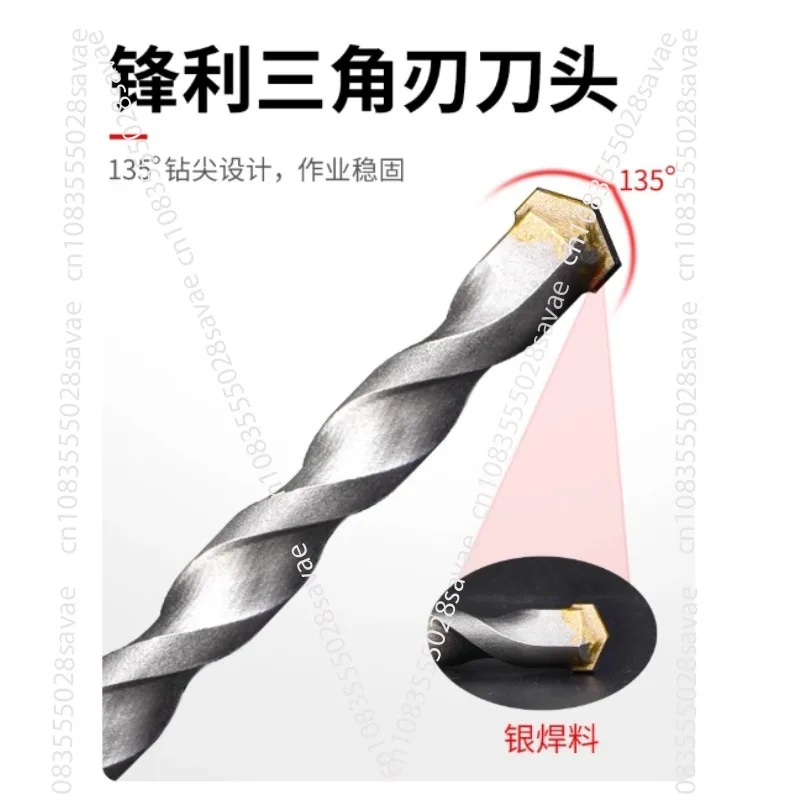 Hole Opener Dry Shot Concrete Cement Wall Red Brick Wall Square Head Round Handle Air Conditioning Pipeline Hole Opening