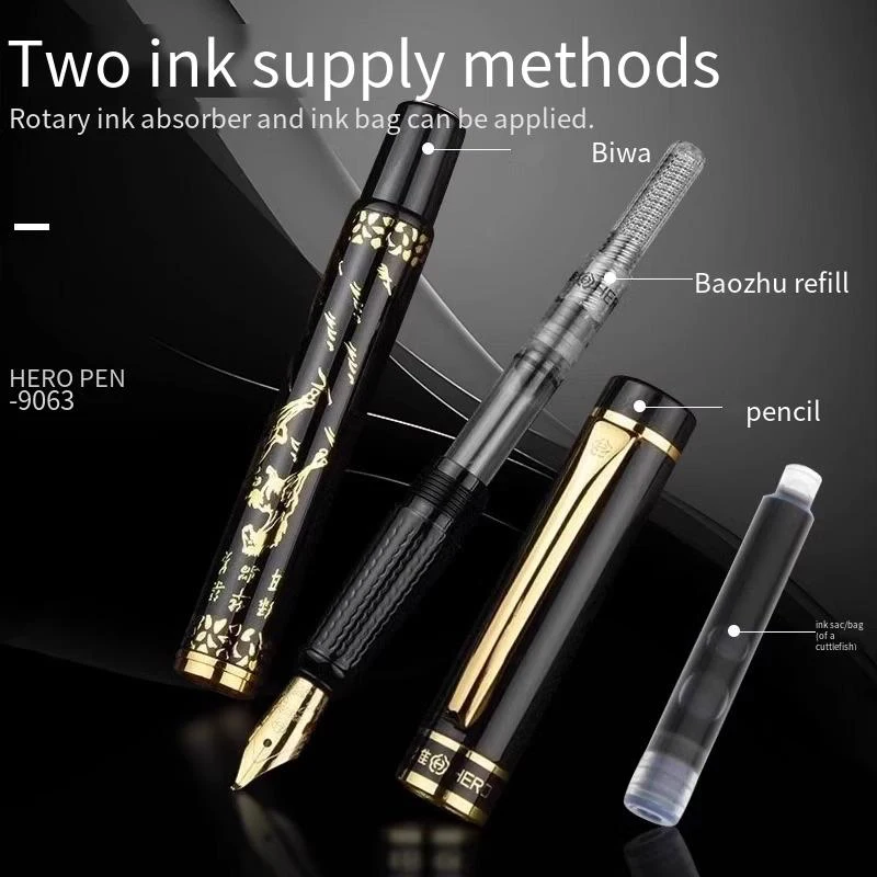 Hero 9063 Fountain Pen - Chinese Style Horse Pattern Design, Premium Gift Box Set, Classic Calligraphy Pen for Writing