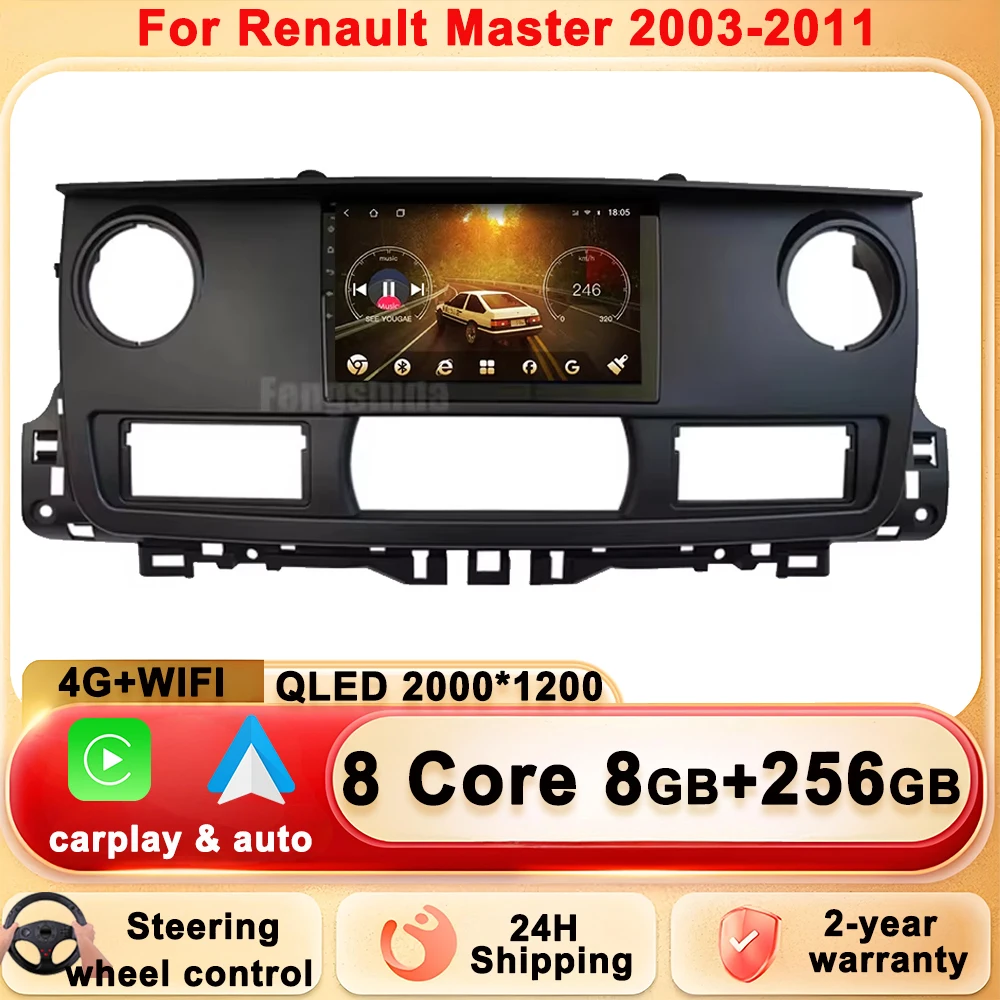 For Renault Master 2003-2011 Car Radio Carplay Navigation GPS Stereo Android Auto Multimedia Player radio renault master pantall