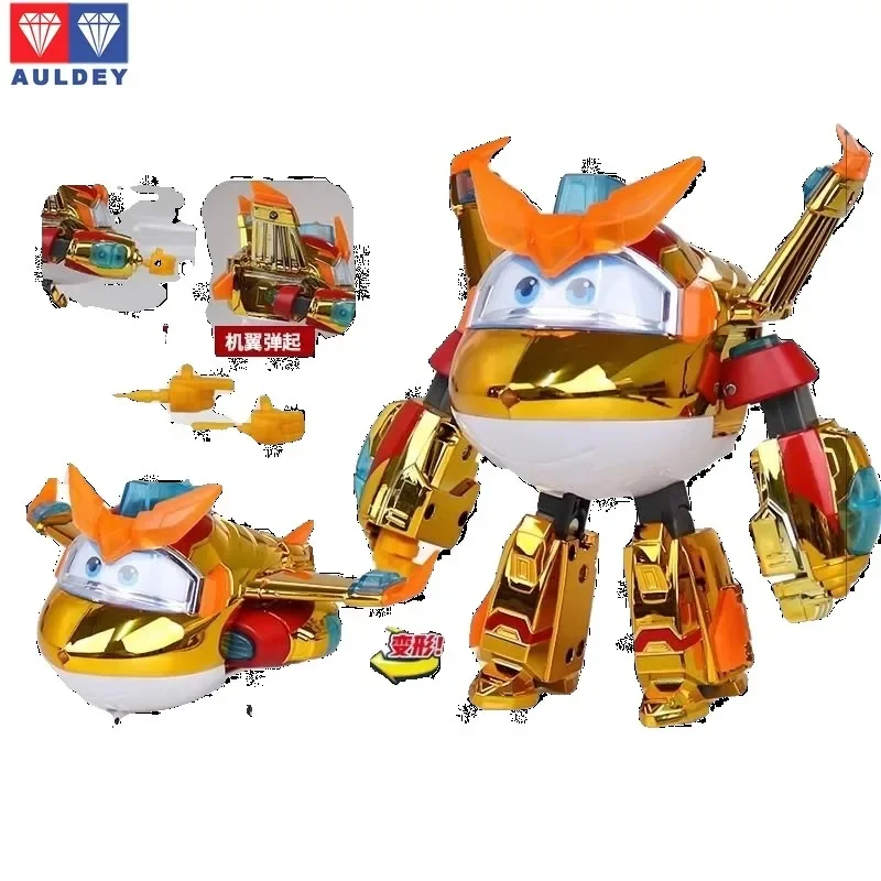 オールディー ‌   オリジナルスーパーウイングガーディアンシリーズ音と光変形可能な携帯電話モデルコレクションホリデーギフト在庫あり