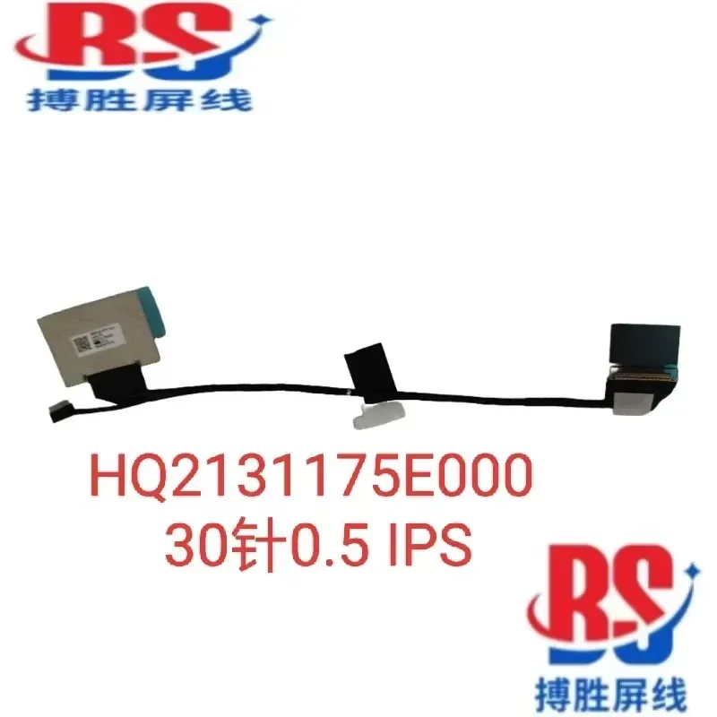 For ASUS Asus Vivobook Flip TP3604VA TP3604V Screen Cable HQ2131175E000 Cable