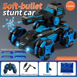 JJRC 2.4G RC Car with Light Music Simulation Exhaust Spray Stunt Car Gel Blaster Water Ball Bomb Tank Vehicle Toy For Boy