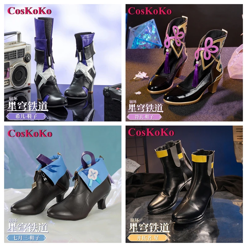 CosKoKo Seele/March 7th/Stelle/Fu Xuan Shoes Cosplay Game Honkai: Star Rail Fashion High Heels Short Tube Role Play Accessories