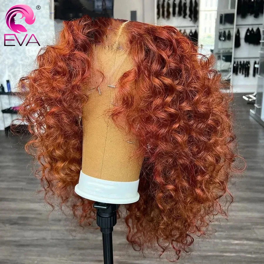 برتقالي بني 13x6 عميق مجعد قصير بوب خصلات الشعر المستعار الإنسان 13x4 HD الدانتيل أمامي بوب الباروكات البني المحمر 5x5 6x6 HD الدانتيل إغلاق الباروكات #4